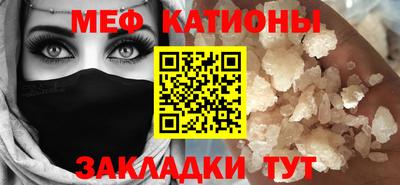 первитин Будённовск