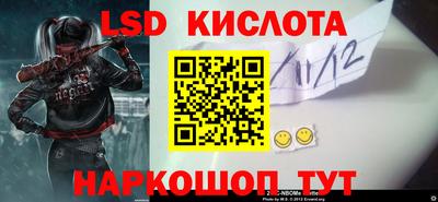 первитин Будённовск