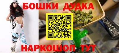 первитин Будённовск