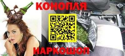 первитин Будённовск