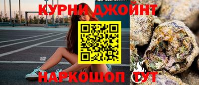 первитин Будённовск