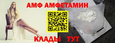 MESCALINE Бузулук